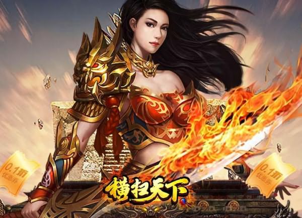 奇迹mu地图坐标定位 奇迹mu火龙坐标