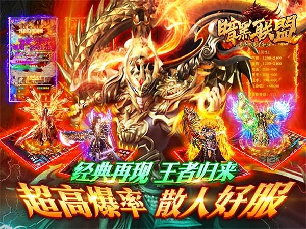 奇迹mu头像不更新，奇迹觉醒可以交易什么