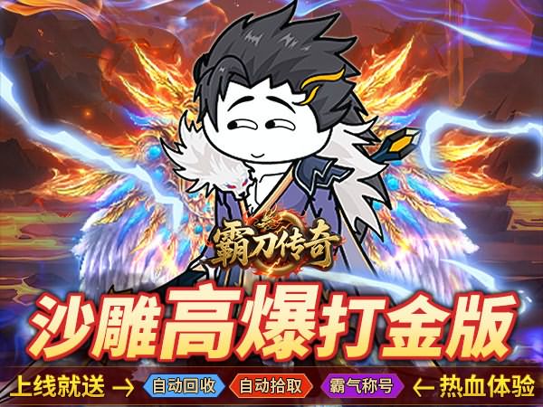 mu奇迹法魔大师？奇迹法魔大师点怎么加